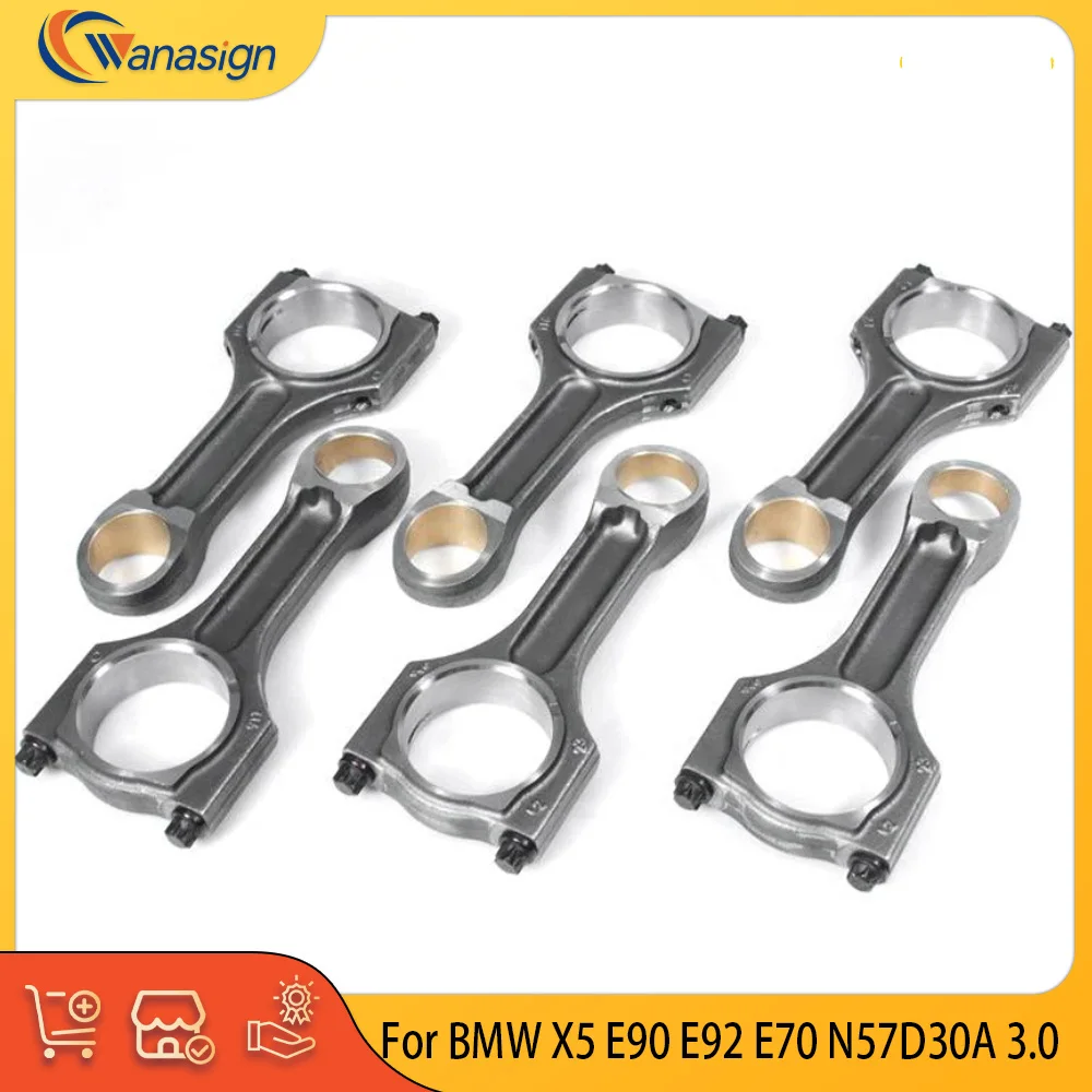 Engine Parts Connec…