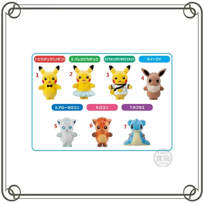 

BANDAI Pokemon Flocking Doll Pikachu Slowpoke Anime Action Figures Collect Model Toys Gifts in Stock No Box