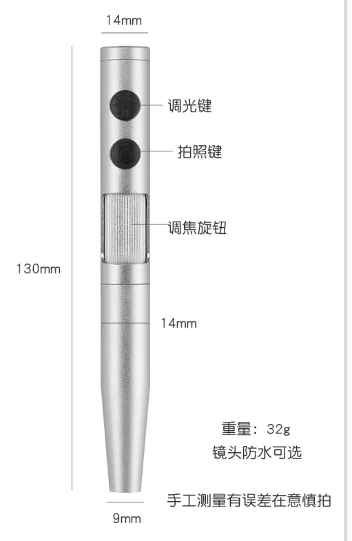 Supereyes B008 5MP USB Digital Microscope For Skin Check Science Inspection CMOS Borescope Handheld Endoscope Camera Magnifier