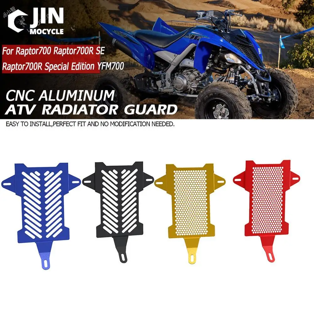 Para Yamaha Raptor 700R /Special YFM700R Se Calif Special Raptor700 2021 2022 2023 cubierta de rejilla protectora de radiador accesorios ATV