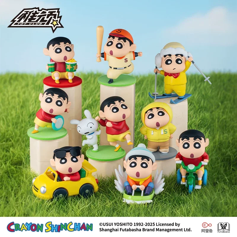 

Kawai Crayon Shin-Chan Blind Box Xiaoxin Holiday Around Figure Trend Toy Desktop Ornaments Children'S Birthday Gifts