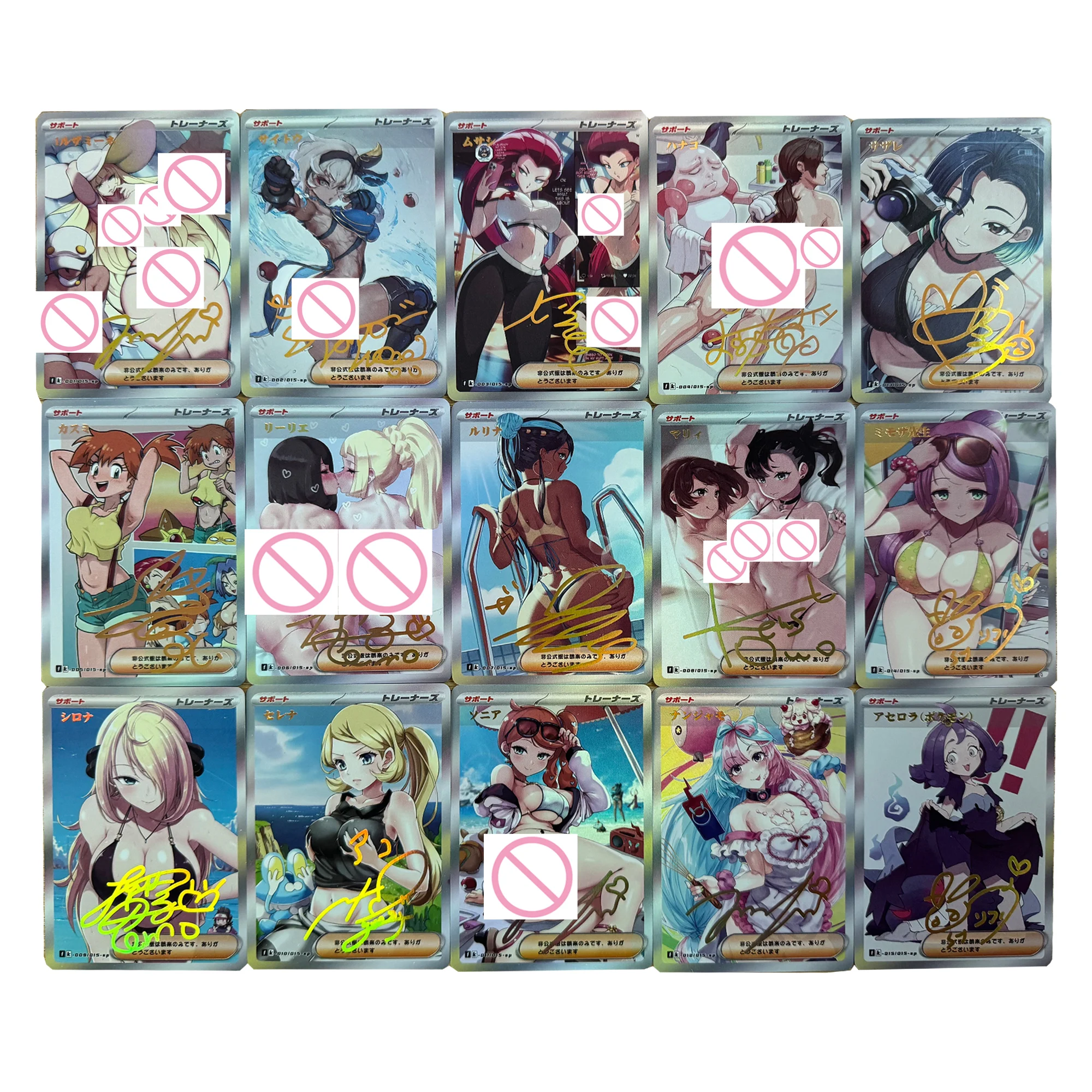 15 قطعة/المجموعة Diy Ptcg المدرب جيسي سنتيا ملابس السباحة جمع بطاقة اللون فلاش الساخن ختم التوقيع أنيمي بطاقات دمى هدايا