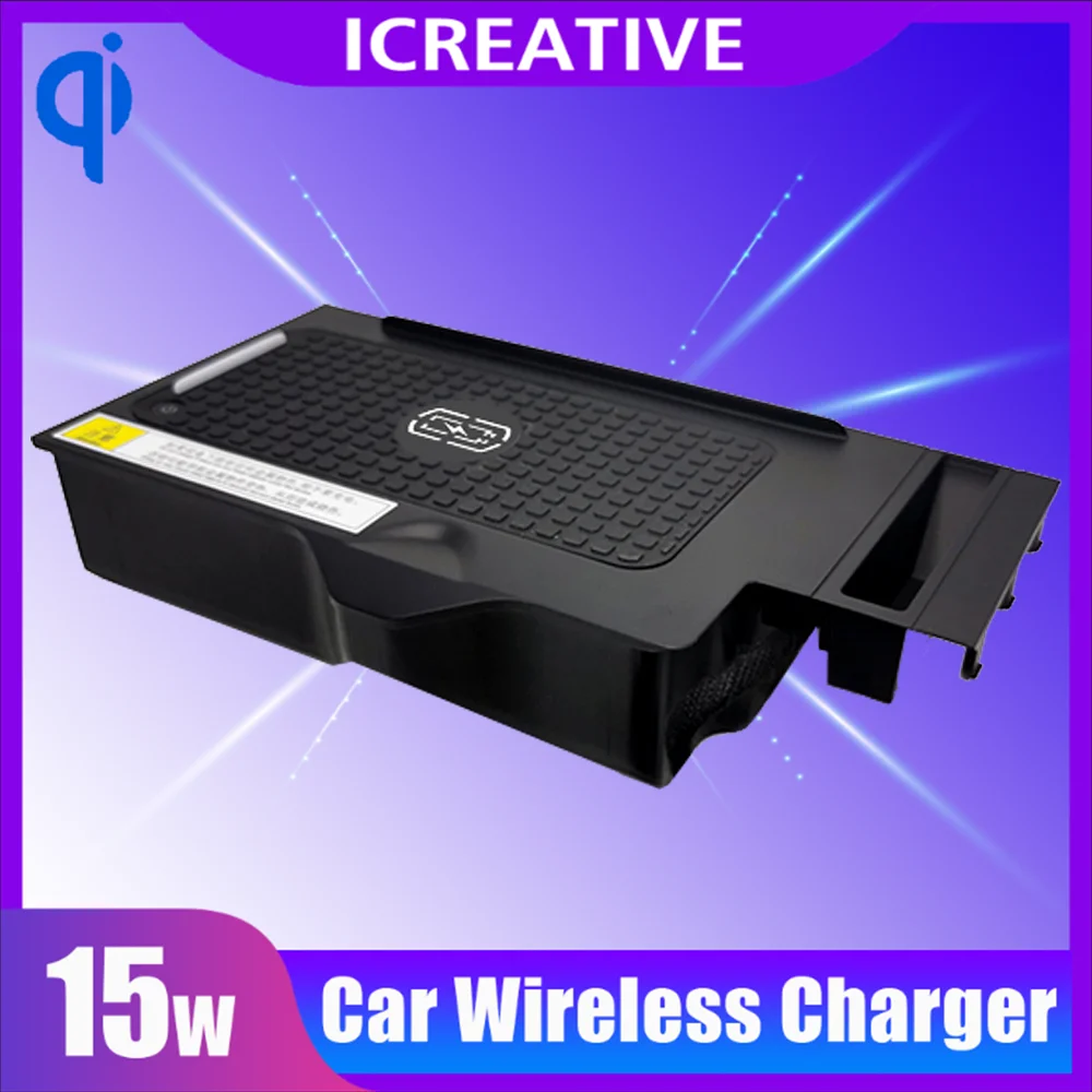 

Car Charger 15W Qi Wireless Charger For BMW X3 X4 G01 G02 2018-2020 Onboard Car Fast Charging Pad Center Console Plate