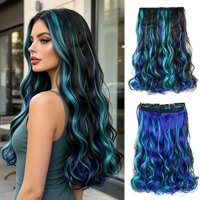 18Inch Synthetic Long Wavy Curly Hair Extension Highlight Colors Clip‑in Soft Hairpiece for Women Daily Party Cosplay