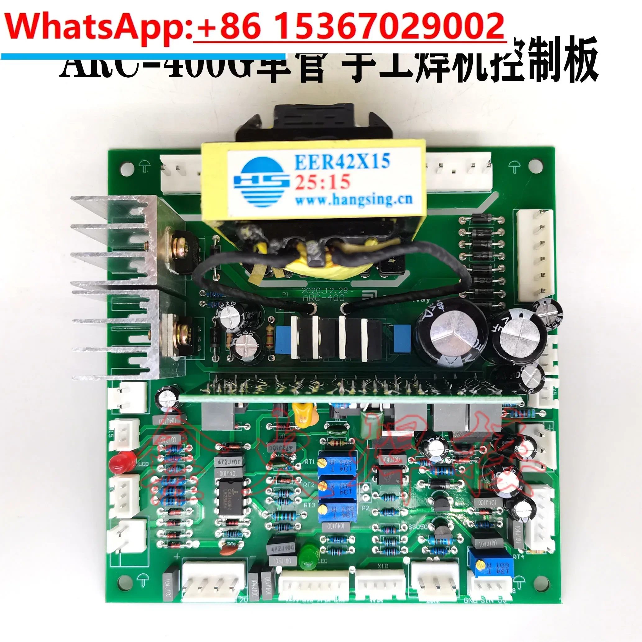 ARC/ZX7-400G IGBT Single Pipe Welding Machine Control Board Inverter Manual Welding Machine Main Control Board Circuit Board