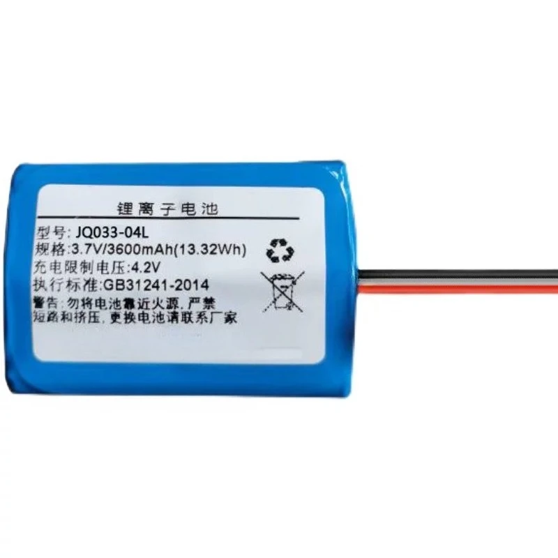 1PCS FOR COHN JQ033-04L 3.7V 3600mAh 13.32Wh Lithium Battery Pack for Thermal Imager