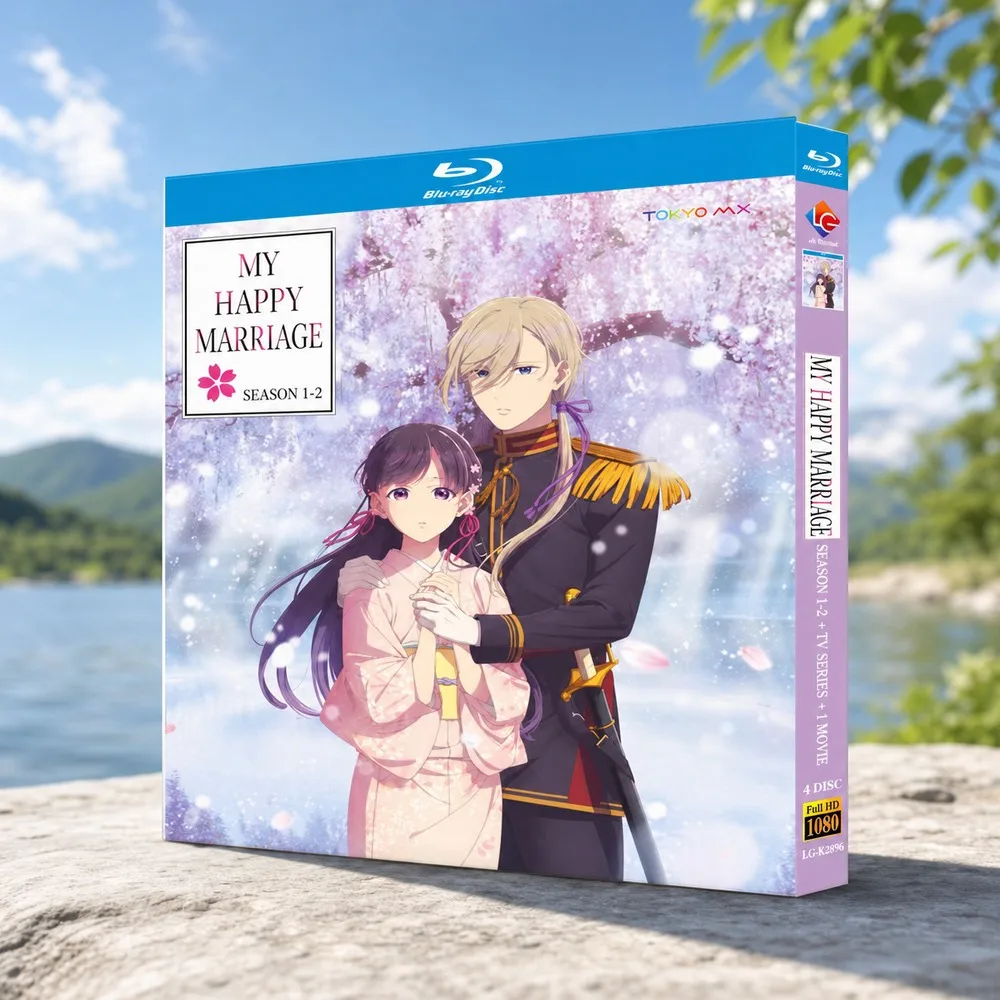 My Happy Marriage Seasons 1-2 Blu-ray Box Set with HD Animation BD Discs Featuring Chinese Traditional English Korean