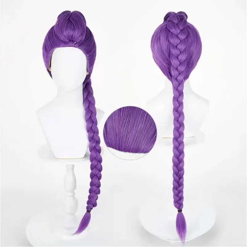Peruka Cosplay dla dzieci, długa fioletowa peruka z warkoczami na klips dla kobiet, peruka z kucykiem na Halloween, przebranie (Rumi-fioletowy)