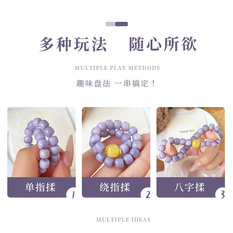 Nine Purple Fire Natural Ivory Fruit , Premium Bodhi Seed Prayer Beads Bracelet, - view 2