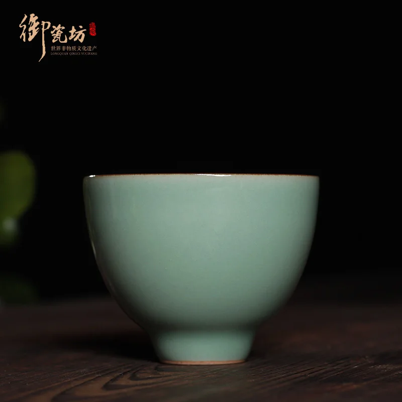 |Kung Fu Celadon Tea Cup Boutique Cinnabar Tire Master Cup Handmade Porcelain Tea Tasting Cup Personal Small Teacup Single Cup F