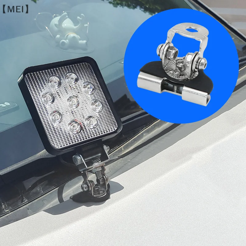 1Pcs Universal Car Auto A-Pillar Hood LED Work Light Bracket Holder Clamp Engine Cover Lamp Bar Clamp Car Hood Spotlight Bracket