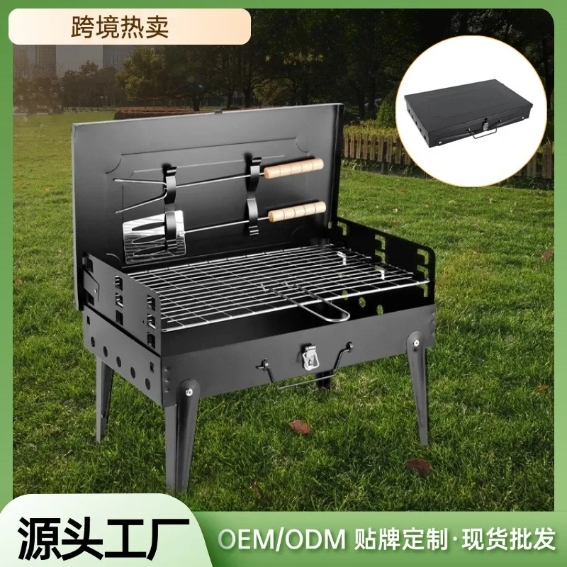 Box-type household outdoor collapsible barbecue grill, portable multi-function camping barbecue stove, barbecue grill
