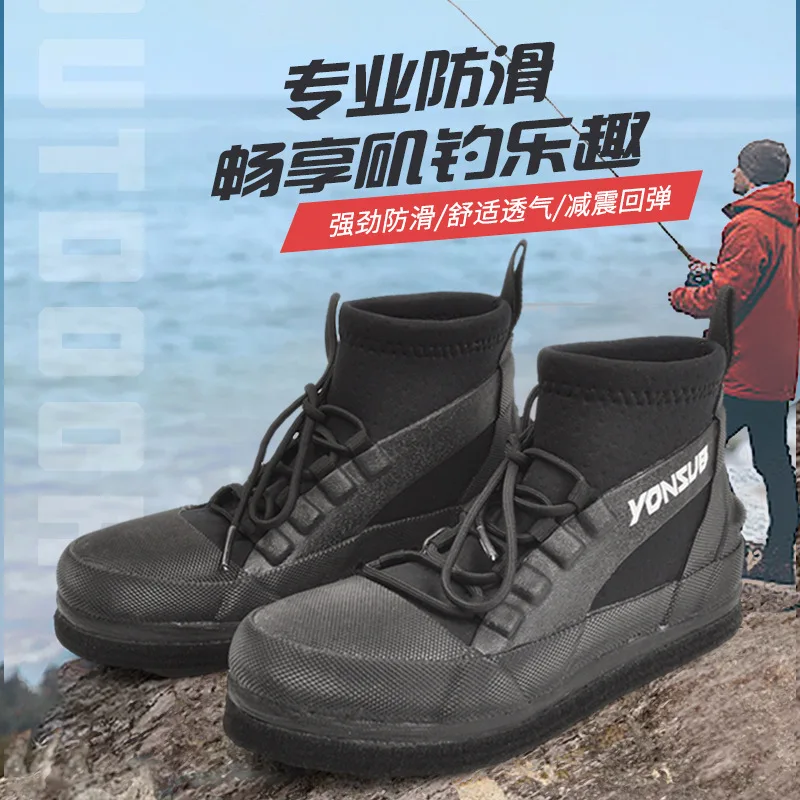 Zapatos de pesca con mosca, botas de pescador con suela de fieltro y clavos, zapatillas de deporte antideslizantes de acero para caza en el mar, botas de agua