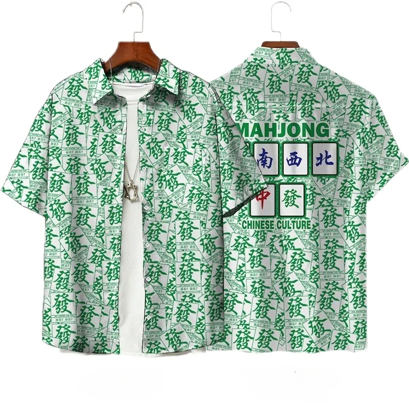 Hip Hop Mahjong Graphic Blouses Red Mah-jongg 3D Printe Shirts For Men Clothes Casual Short Sleeve Streetwear Male Boy Lapel Top image 3