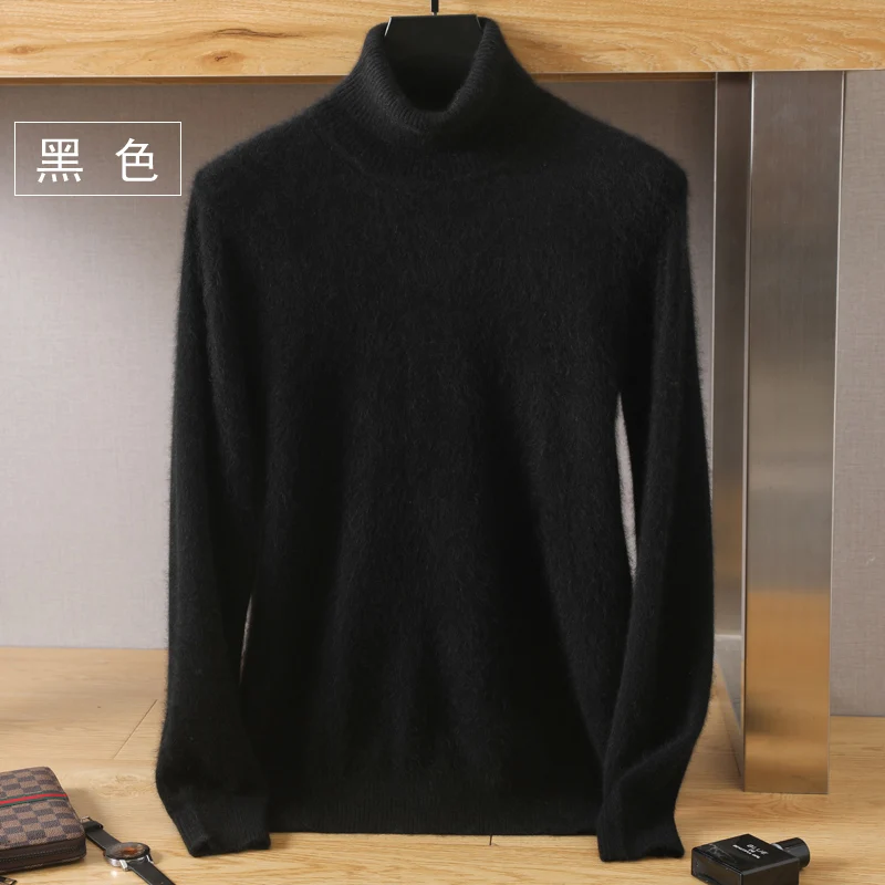 Snaoutofit Turtleneck Sweater Mink Cashmere 5