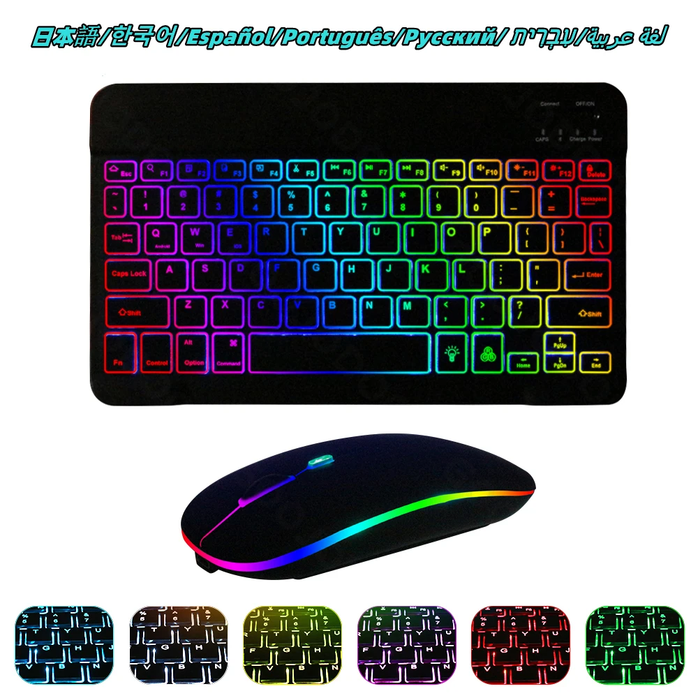 

Bluetooth Rainbow Backlit Keyboard For iPad Phone Tablet Wireless Keyboard and Mouse Set Combos For IOS Android Windows Laptop