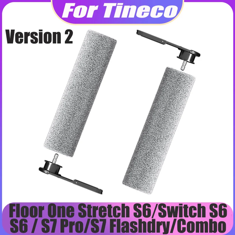 

Съемная мягкая роликовая щетка для Tineco Floor One Stretch S6 Switch S6 S6 / S7 Pro Version 2 S7 Flashdry Combo пылесос