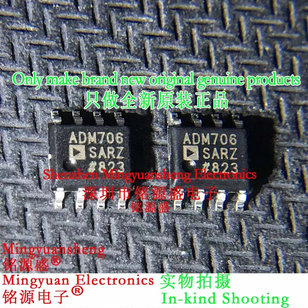 Mingyuan Sheng Brand New Original Genuine Adm706Sarz-Reel Adm706Sarz Adm706Sar Adm706 Package Sop8 Patch Monitoring Circuit Ic Chip