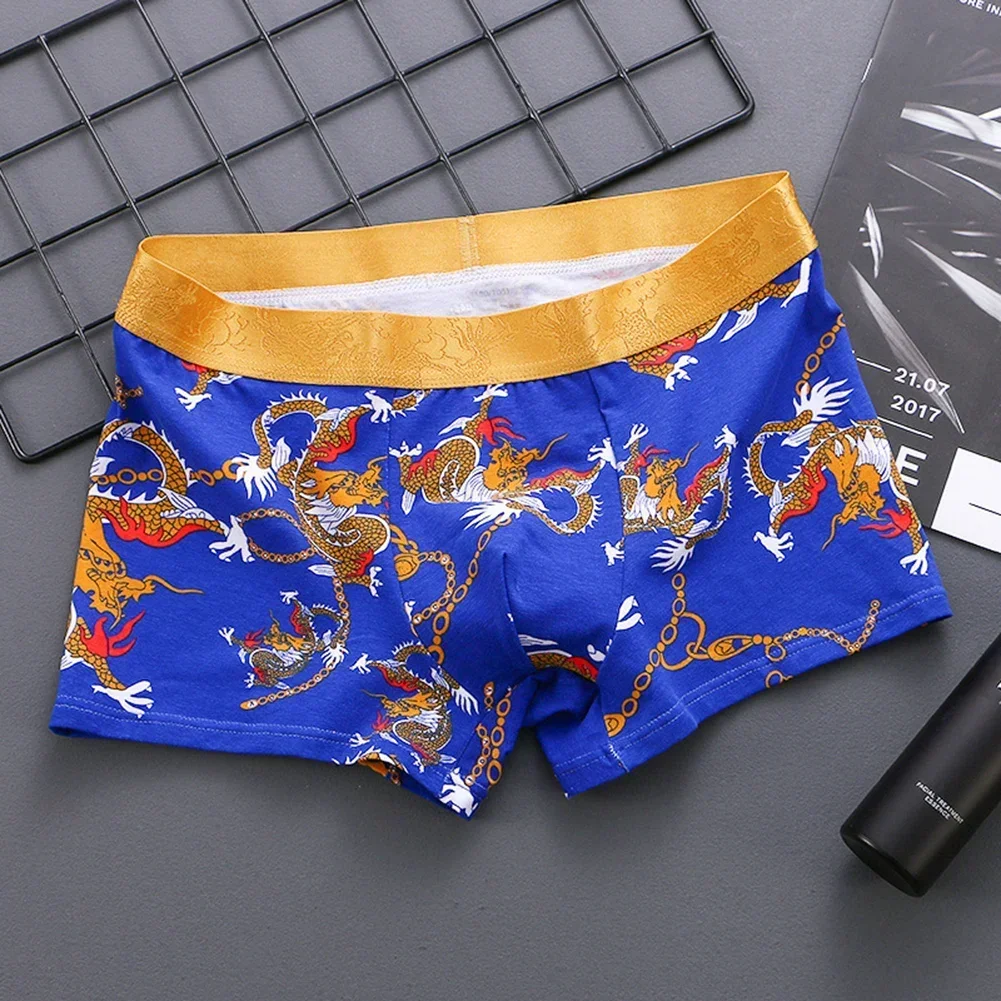 Comfortable And Breathable Men\'s Boxer Briefs With Dragon Pattern, Loose Fit Cotton Underwear, Multiple Colors Available