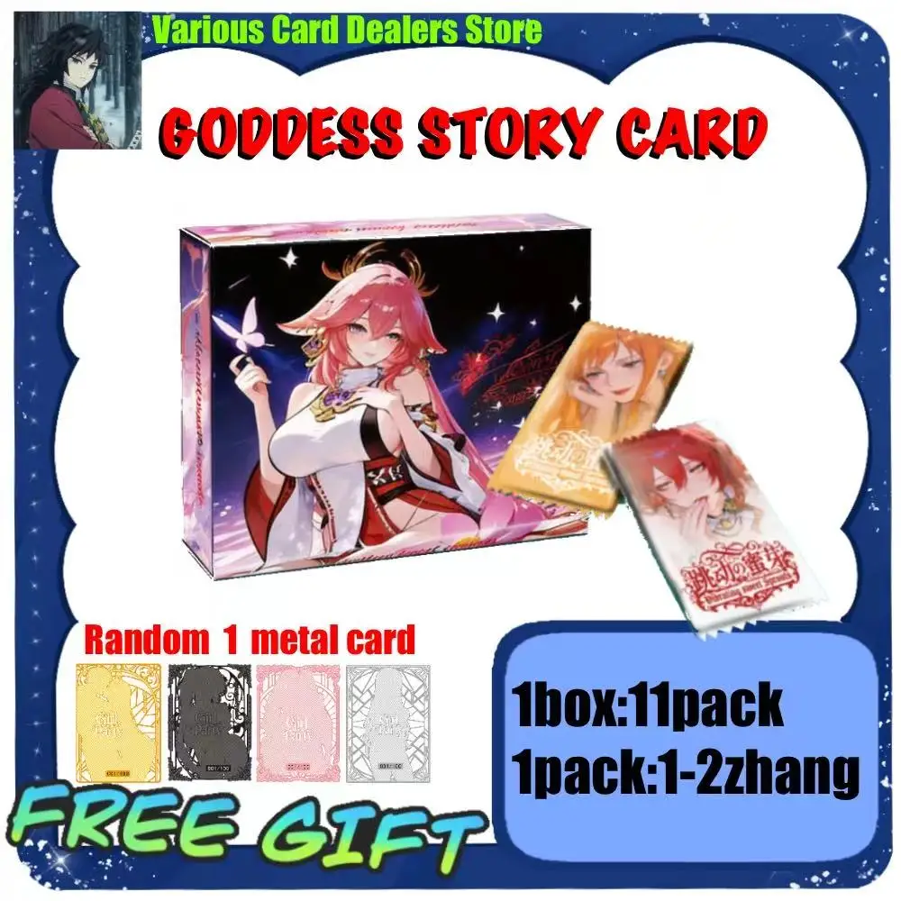 2026 New Vibranting sweet Sprouts Goddess Story Card Mei Card Club Anime Character Pool Party Toy Holiday Gift
