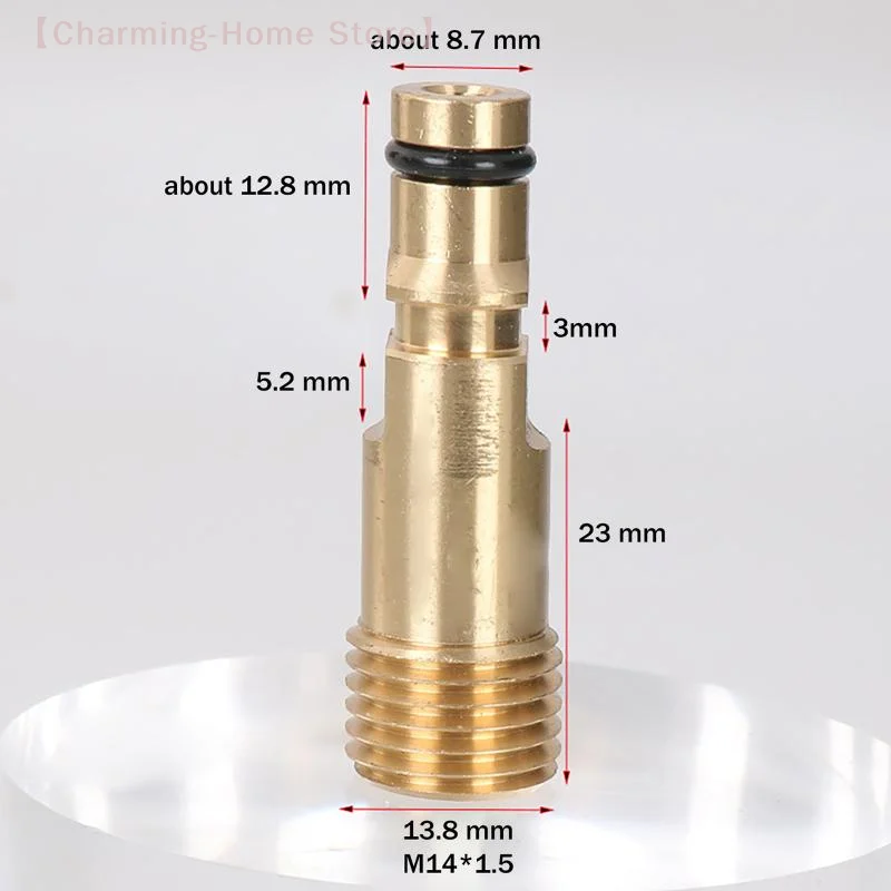 【M】Car Wash Machine…