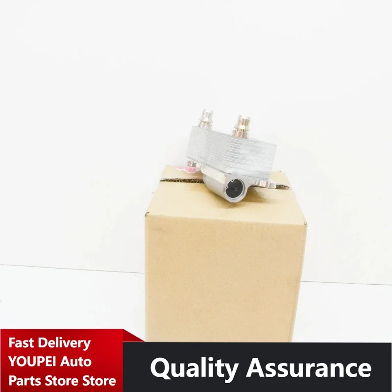 

Automatic Transmission Oil Cooler for Land Rover Evoque and Discovery Sport. Part numbers: LR086284, T4A19479