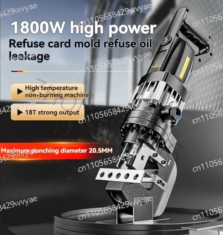 Stainless Steel Punching Machine, Angle Steel Punching Machine, Hydraulic Punching Machine, Portable Channel Steel
