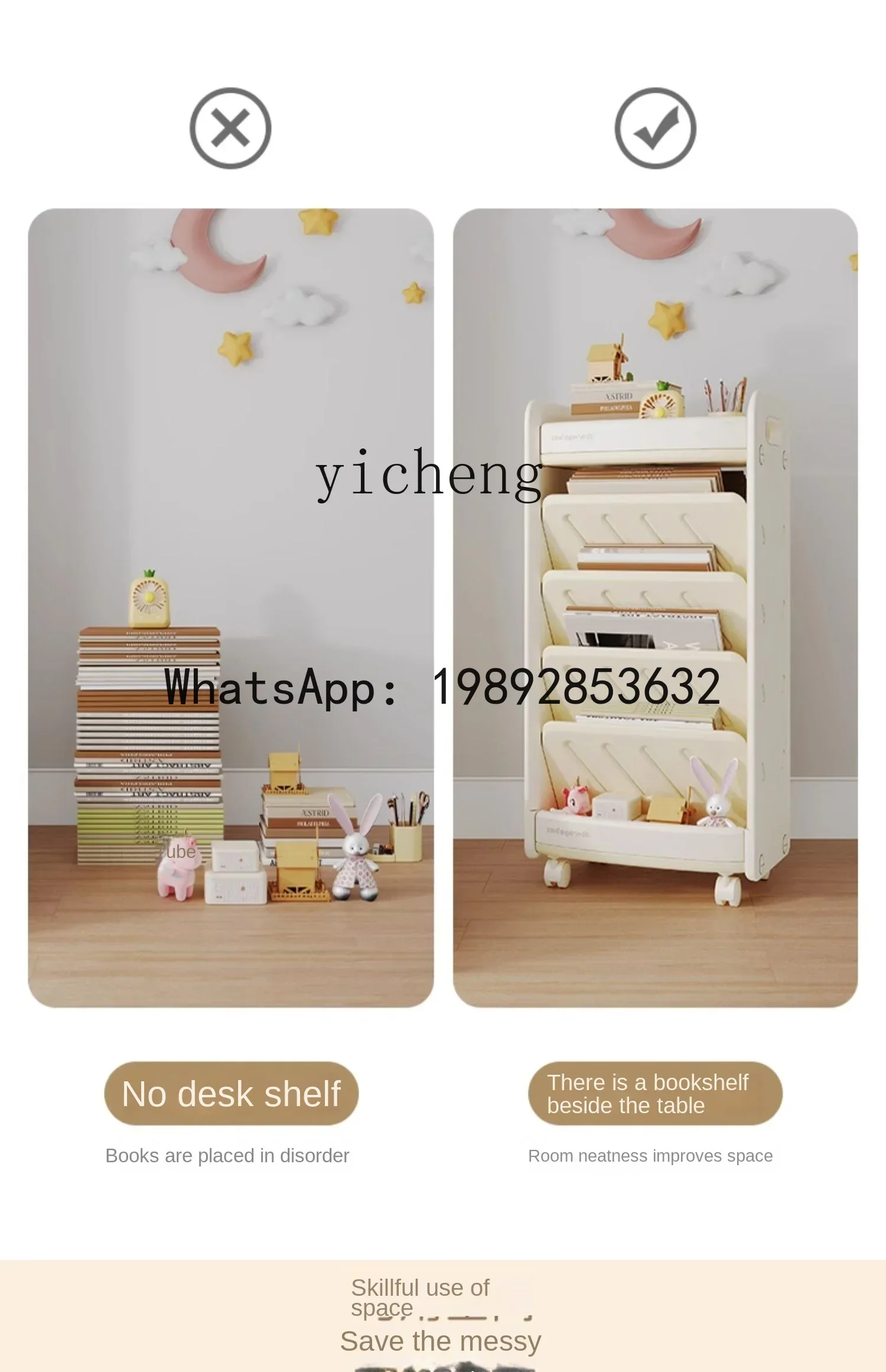 رف كتب الصور المتحركة للأطفال من ABC، رف تخزين سطح المكتب ذو سعة كبيرة للأطفال في الفصول الدراسية