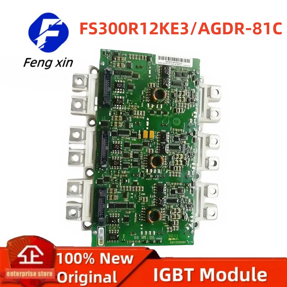 FS300R12KE3/AGDR-81C Inverter New Original IGBT Module Driver Board FS300R12KE3 AGDR-81C FS300R12KE3/AGDR-81C