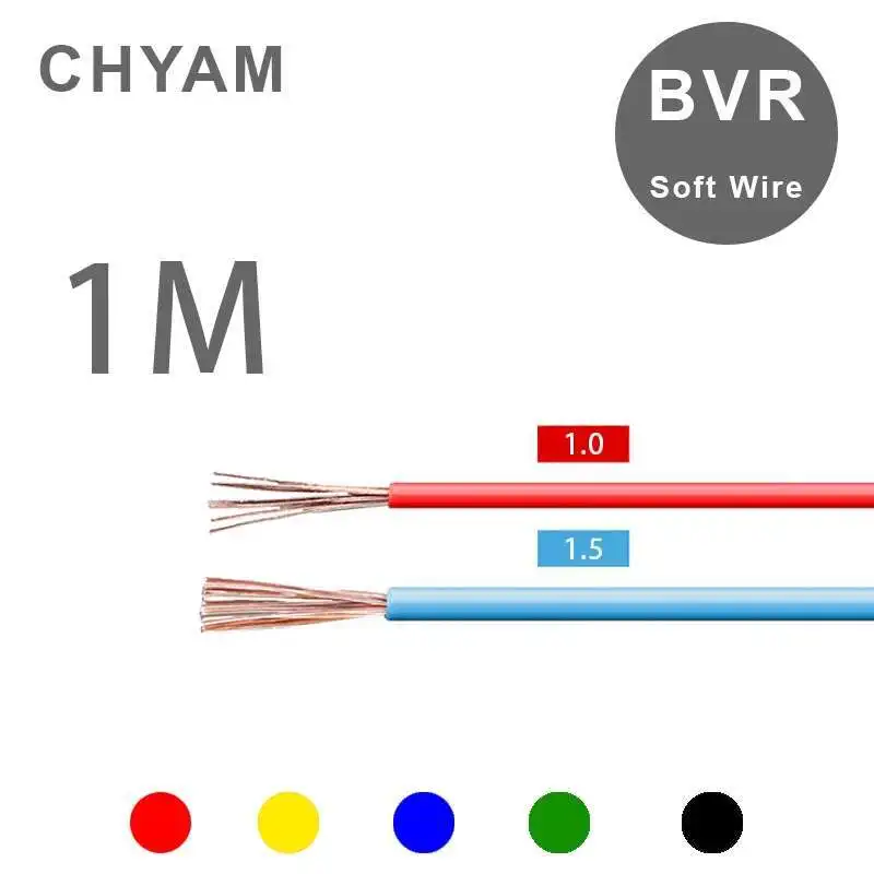 

Однометровый провод BVR 1/1,5 мм2, квадратный бытовой гибкий многожильный медный сердечник, национальный стандарт для украшения дома