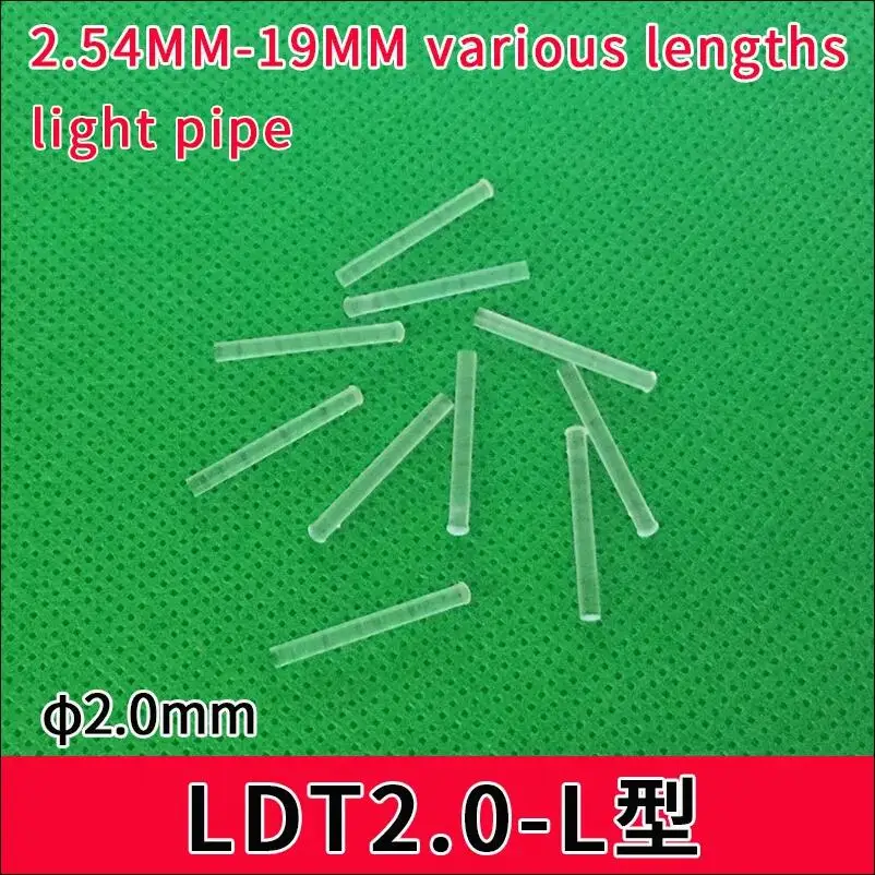 Aste di guida della luce trasparente diametro 2.0mm scheda a testa tonda patch light guide F2led indicatore LED guida della luce perline della