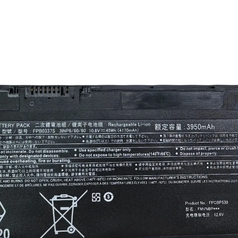 جديد 10.8V 3950mAh FPB0337S FPCBP530 بطارية الكمبيوتر المحمول لفوجيتسو Lifebook P727 U729 U727 U728 P728 U729X سلسلة FPCBP530AP