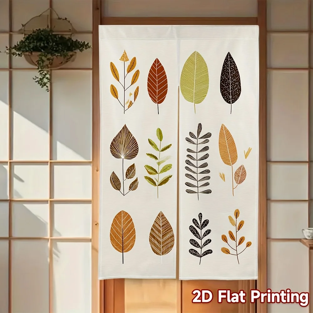 Rustic Leaf Print Curtains Door Curtain Room Divider Boho Natural Botanical Home Decor Screen Panel for Living Room Bedroom Stud
