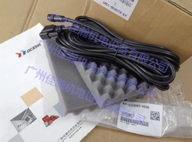 2025 Genuine Japanese AND A&D sensor AD-4212C-300 data cable