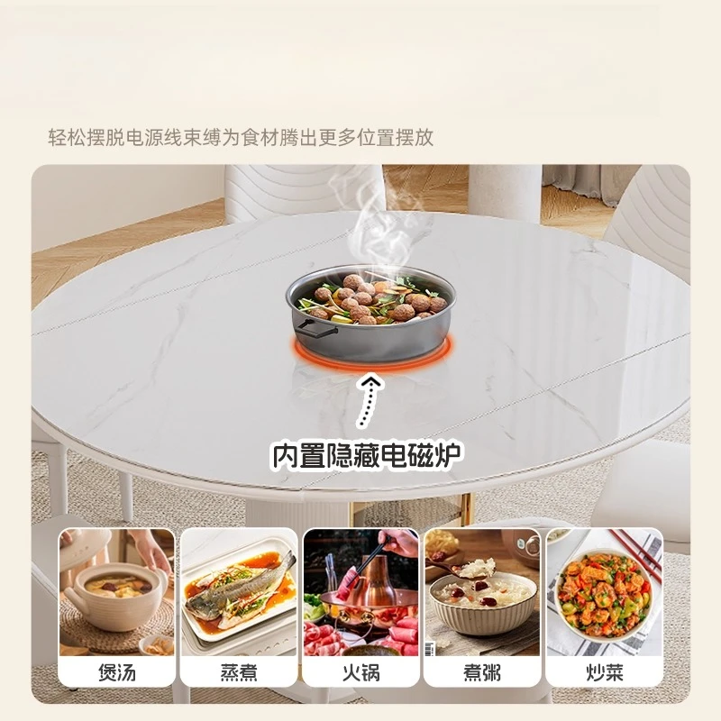 クリーム色の岩板ダイニングテーブルと椅子、2025年新作、軽奢ハイエンド、家庭用、狭いアパート向け、伸縮式折りたたみ