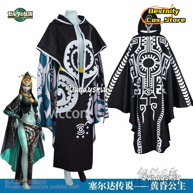 Anime Game Midna Cosplay Costume Princess Sexy Jumpsuit Cloak Carnival Uniform Cos Halloween Party Legend Kimono Customized