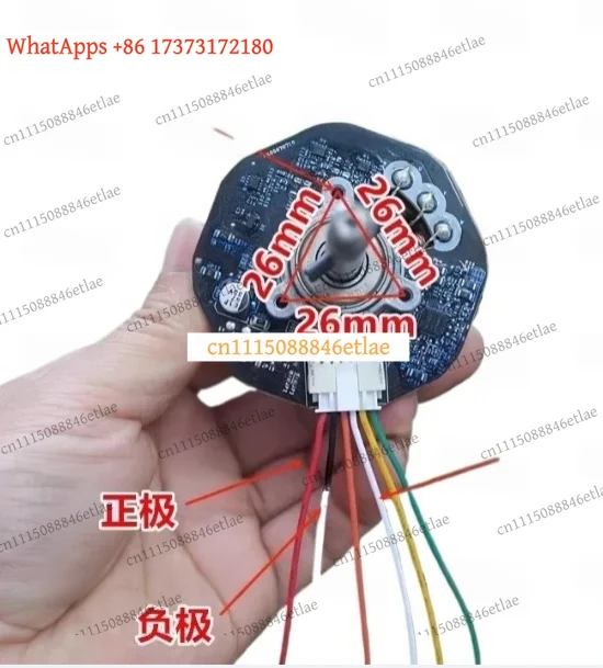 k3 42F708T010 12V–24V Brushless Variable Frequency Fan Motor – High Power for Air Purifiers