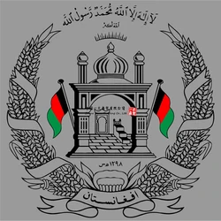 Car Goods Afghanistan Badge Sticker Decals for Hummer Wall Windows Car moto Camper Van Sticker MPV SUV Stickers
