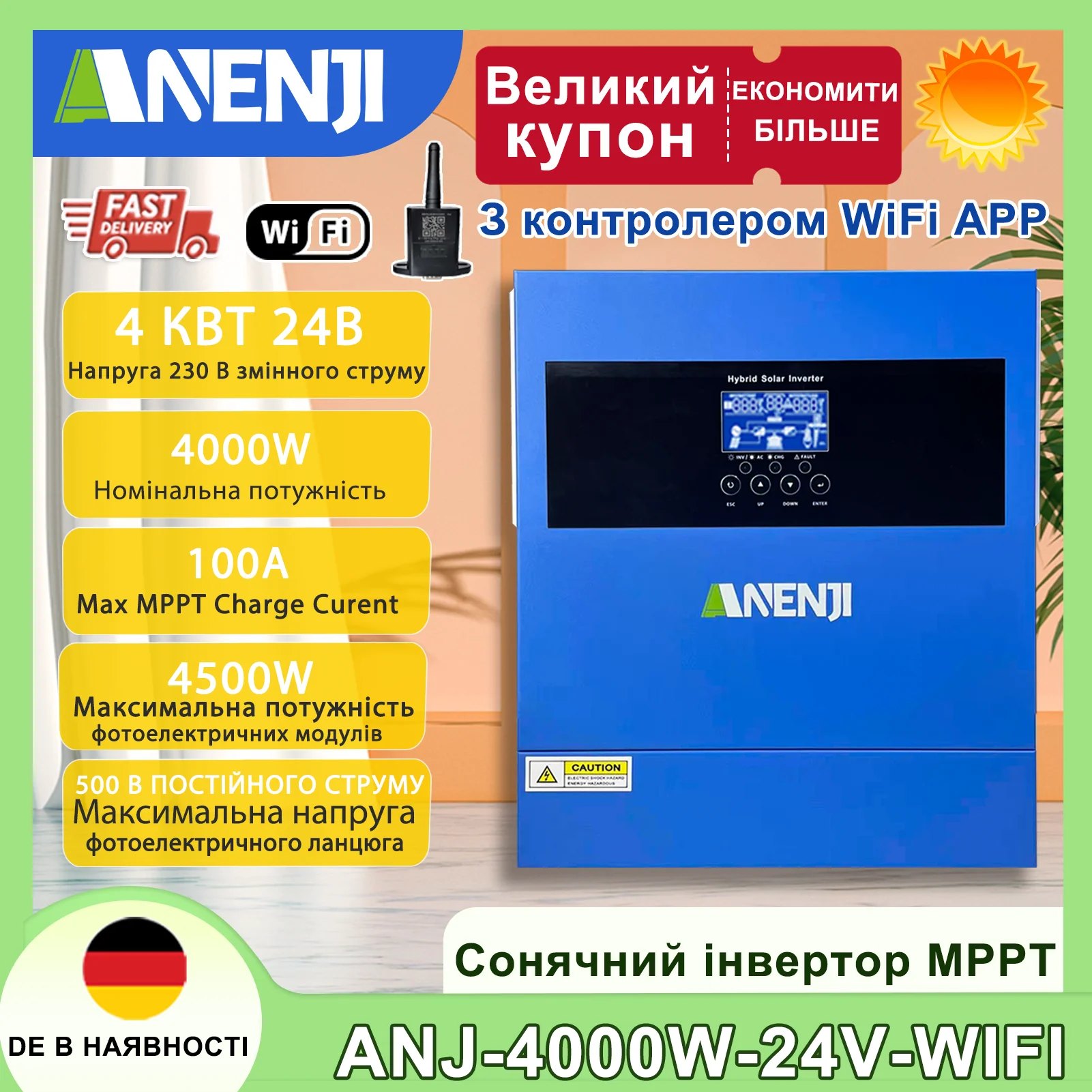 4KW 230V Solar Inverter Hybrid Off Grid 230MPPT 100A PV 500VDC Pure Sine Wave Solar Controller