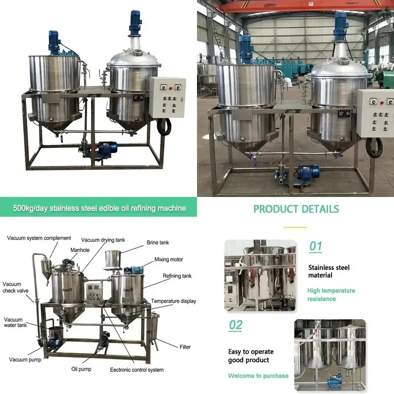 100kg/h Small Scale Cooking Oil Refinery Machine Palm Oil Cooking Oil Refining Machine