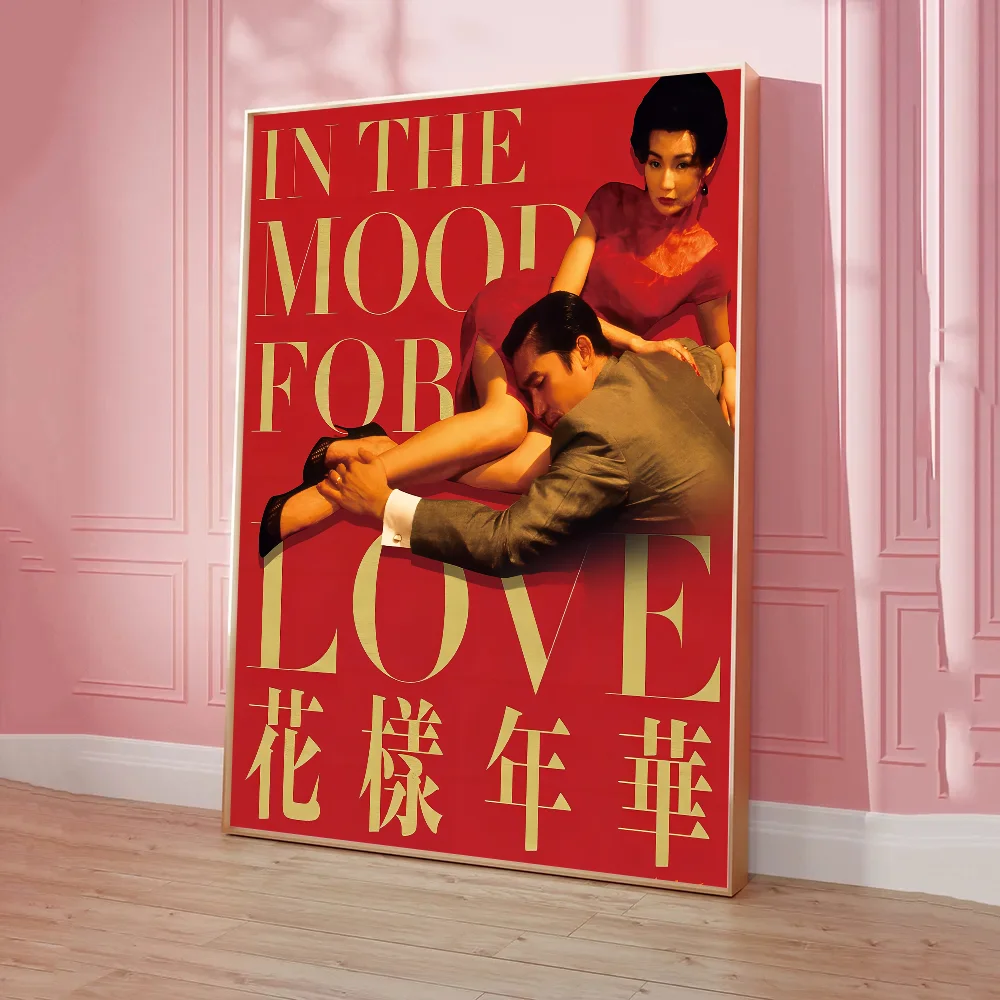 IN THE MOOD FOR LOVE WhitepaperSelf-adhesive Art Poster Whitepaper Prints Posters Artwork Home Decor