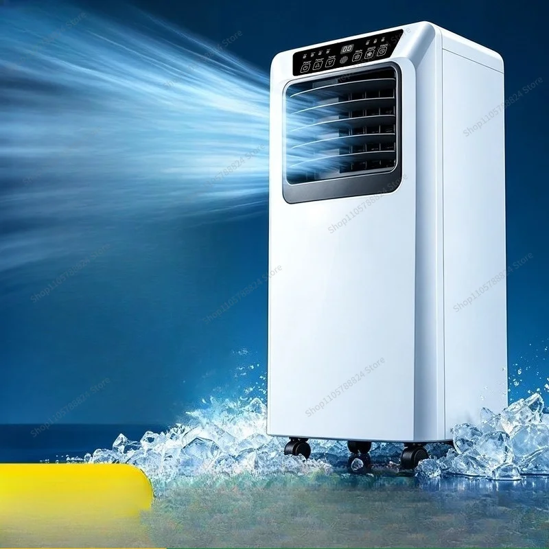 For Mobile Air Conditioner Compressor Refrigeration Integrated Machine Installation-free Portable Mobile Air Conditioner