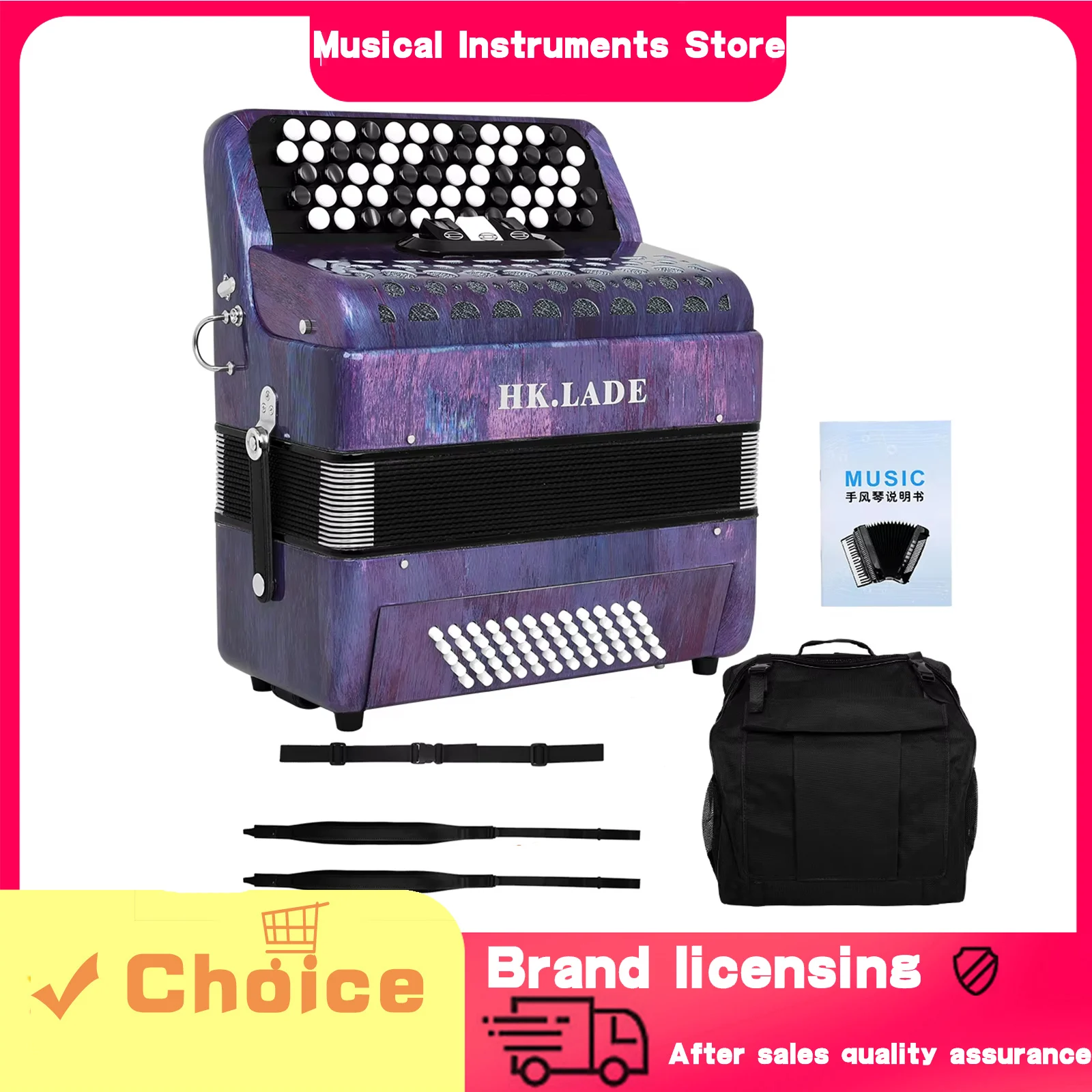 

Аккордеон HK LADE, 62 клавиши, 60 басов, с изменением цвета и тембра, профессиональный баян-аккордеон и запчасти
