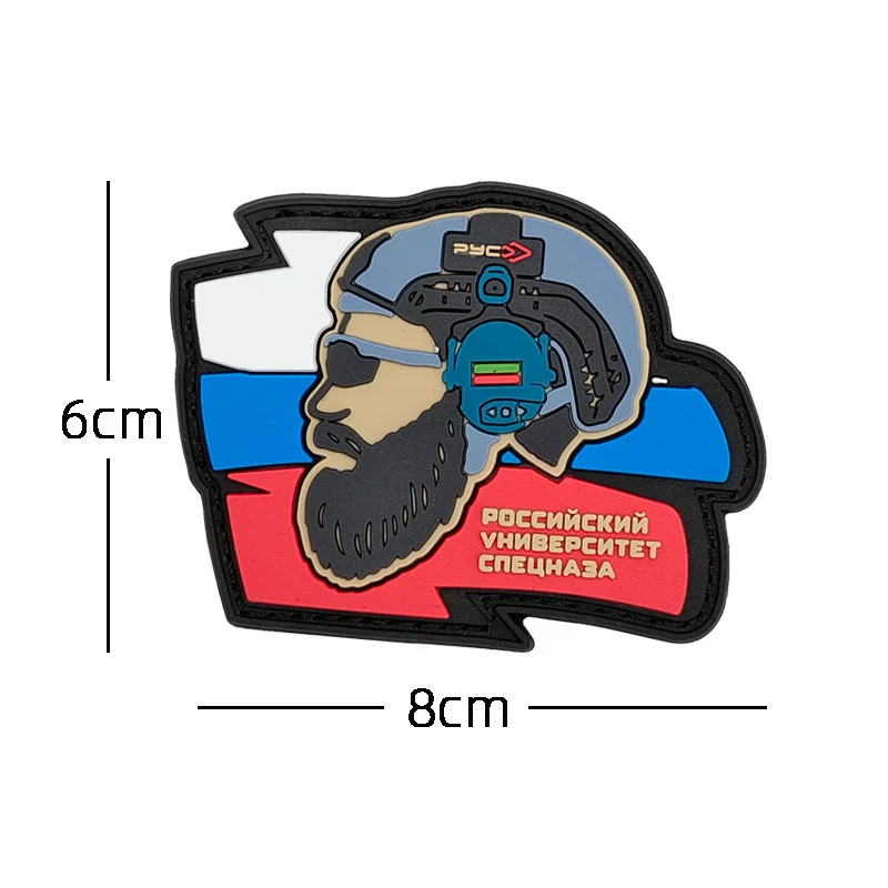 3D PVC Patches Russian Chechen Tactical Armband Military Tactical Patch Hook And Loop Clothes Stickers Morale Badge