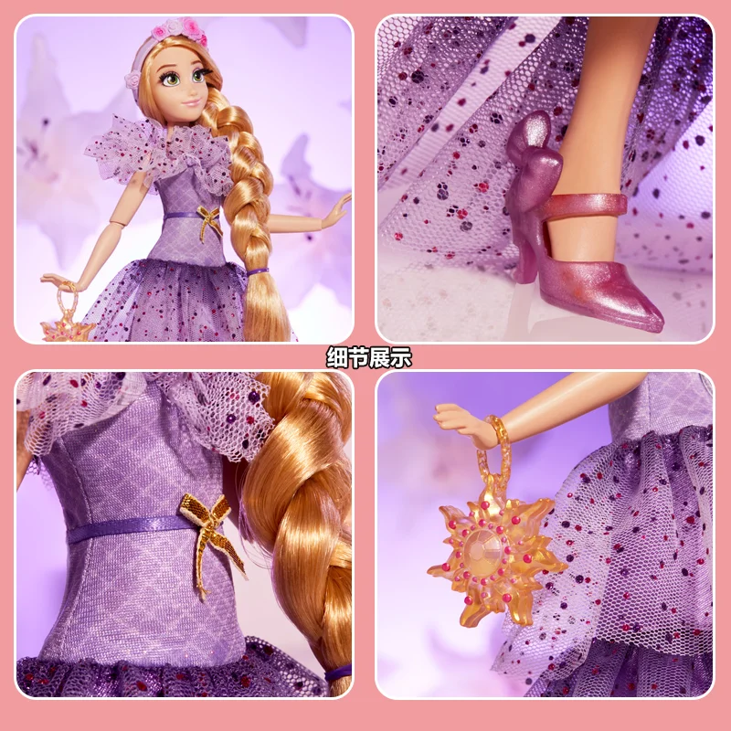 30cm Disney Ariel Rapunzel Moana Sound Light capelli lunghi principessa sirena regalo bambola giovani bambini carini giocattoli regali di compleanno