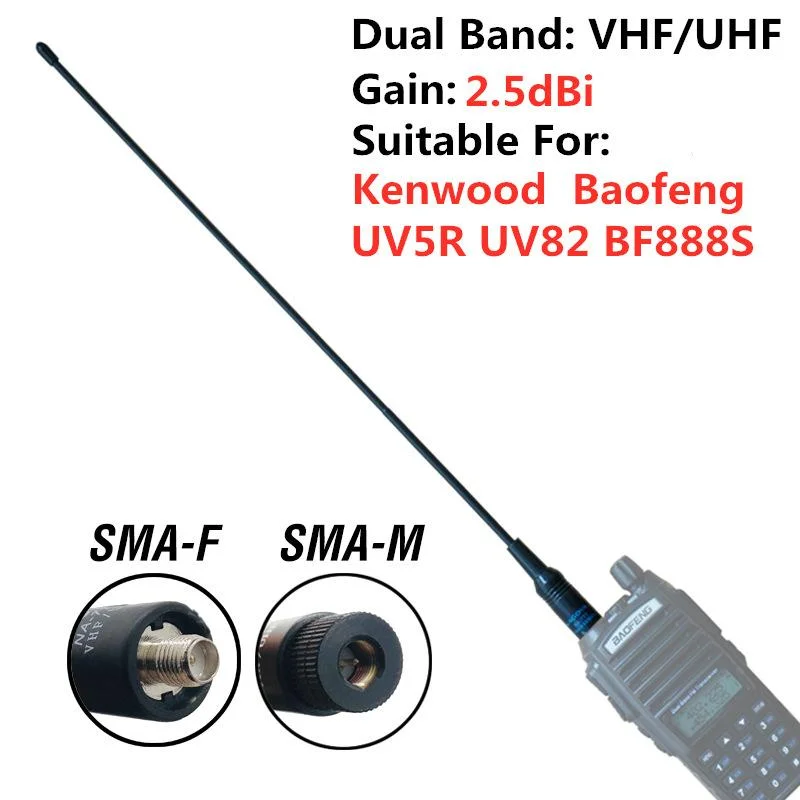 Single Pack High Output VHF/UHF SMA Female Male Na771 Antenna for UVK5 / UVK58 / UVK6 / DM-1701 Ham Radio