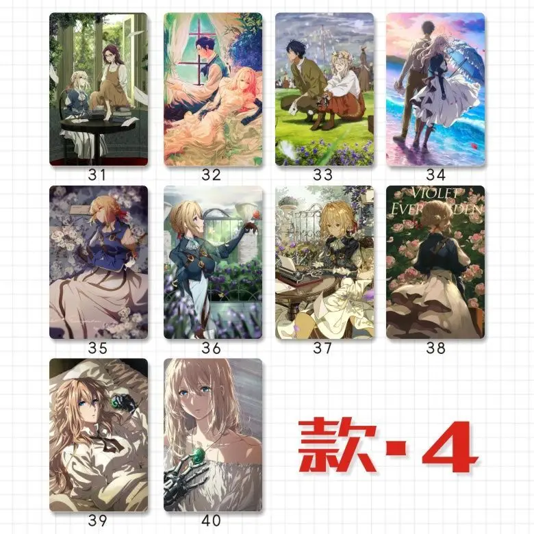 10PCS Anime Violet Evergarden Card Cosplay Student Card Collect Souvenirs Birthday Gifts Boys Girls