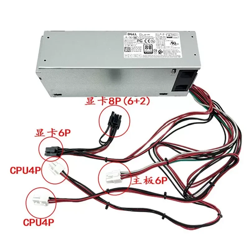 New Original 500W Power Supply for Dell Model D500EPM-00