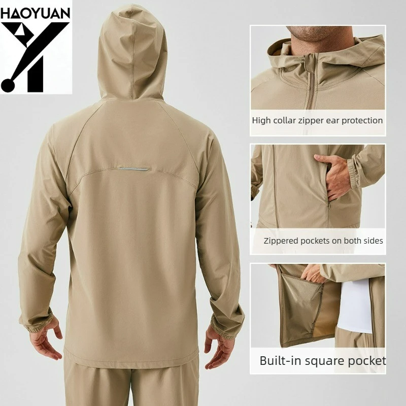 

Мужская спортивная куртка: ветрозащитная, свободного кроя, для активного отдыха, походов, бега, путешествий, кемпинга, домашних тренировок, рабочая одежда, велосипедная куртка