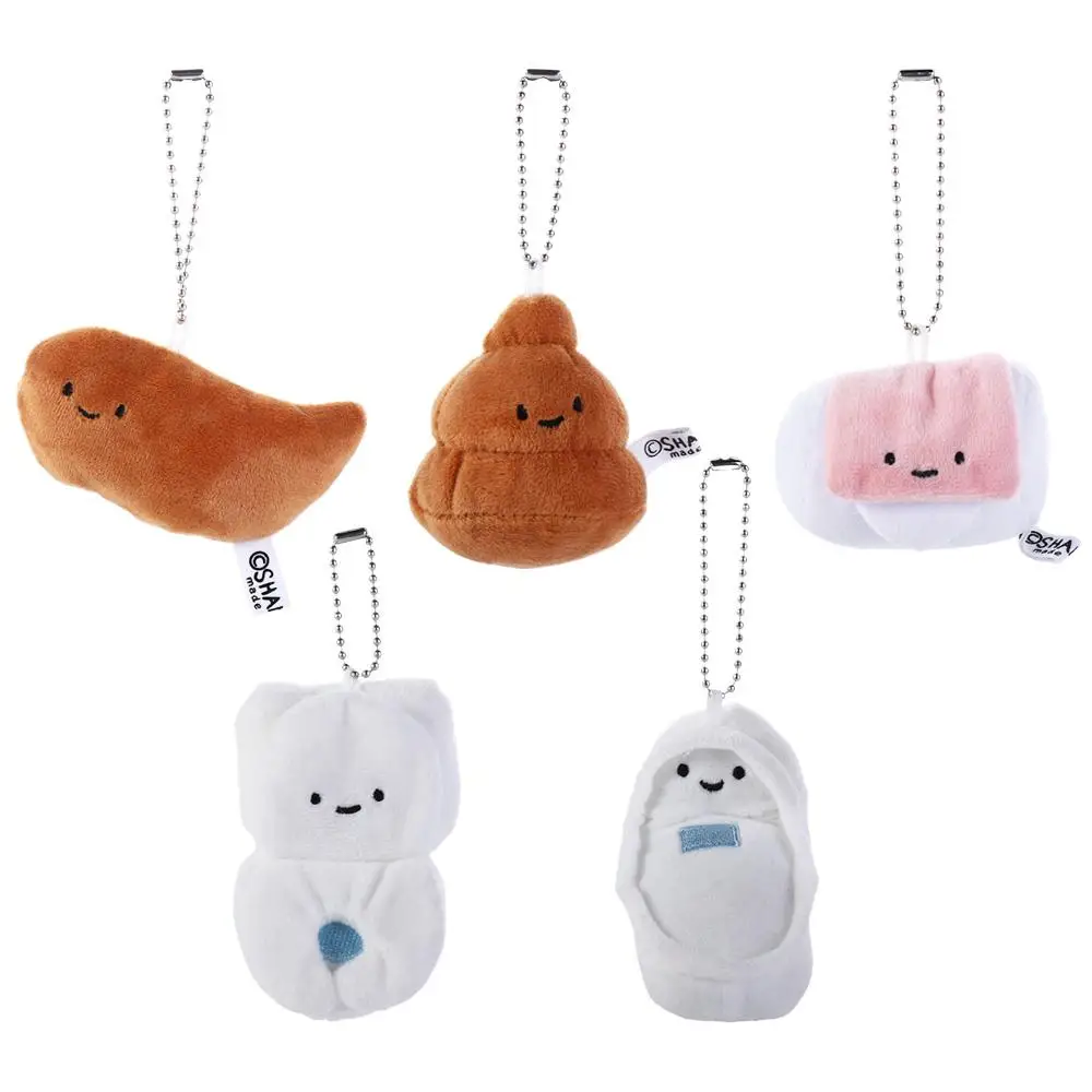 Jouet en peluche en métal, ornement de sac à dos, beurre, toilette, crotte, modèle de beurre, mini porte-clés drôle, porte-clés, aimant de réfrigérateur, autocollant